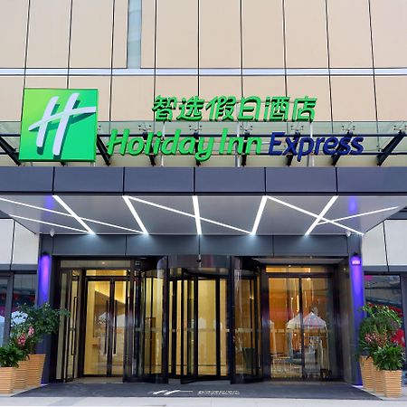 Holiday Inn Express Chengdu North Railway Station By Ihg - Near Panda Base, Near Chunxi Road Экстерьер фото