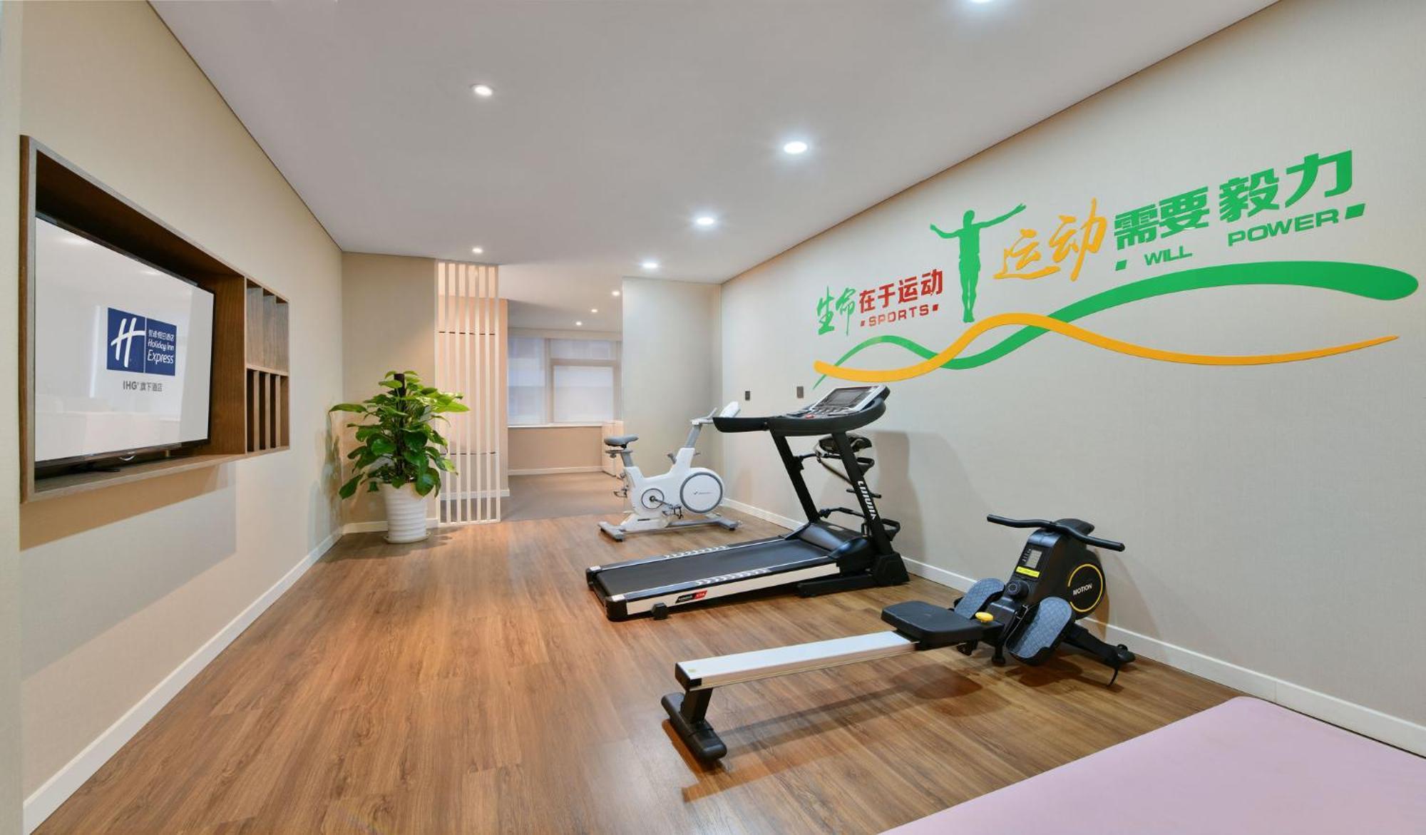 Holiday Inn Express Chengdu North Railway Station By Ihg - Near Panda Base, Near Chunxi Road Экстерьер фото