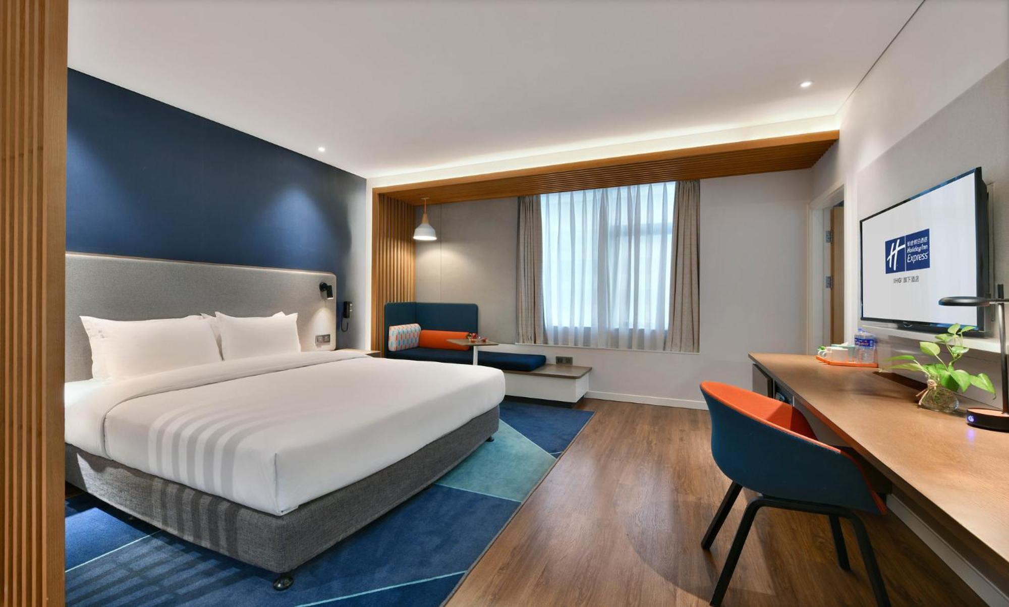Holiday Inn Express Chengdu North Railway Station By Ihg - Near Panda Base, Near Chunxi Road Экстерьер фото